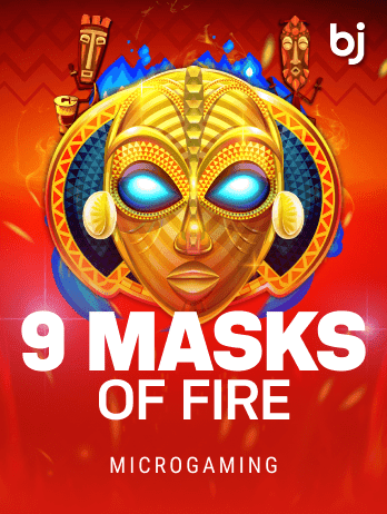 ৯ মাস্কস অফ ফায়ার game thumbnail