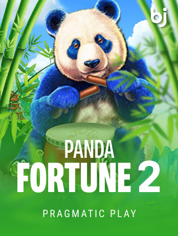পান্ডা ফরচুন ২ game thumbnail