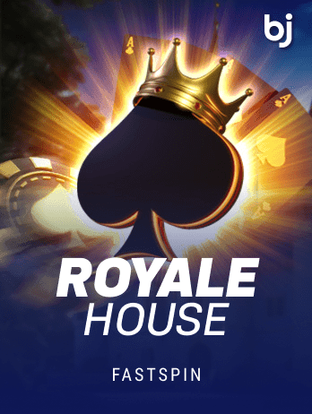রয়্যাল হাউস game thumbnail